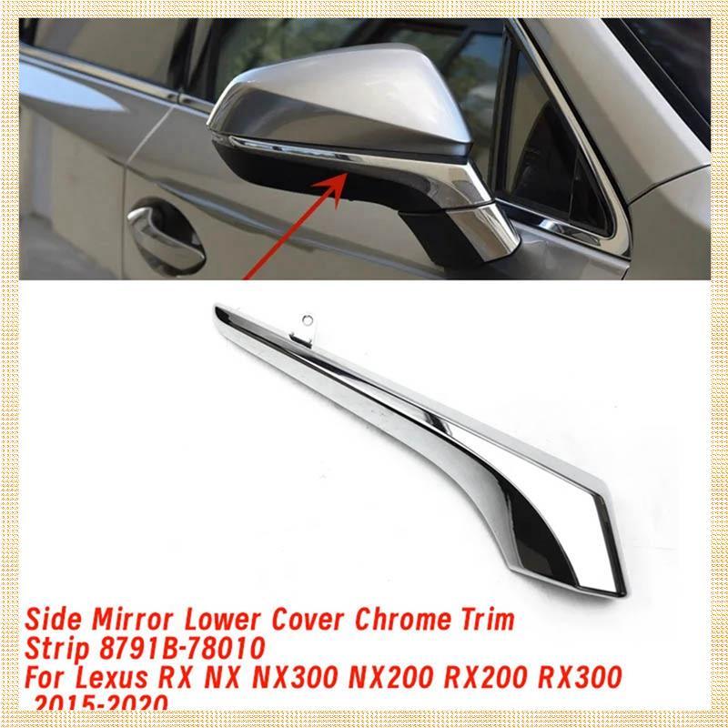 [1fnejakblh.ph] Gương chiếu hậu bên dưới Dải viền Chrome cho RX NX NX300 NX200 RX300 2015-2020