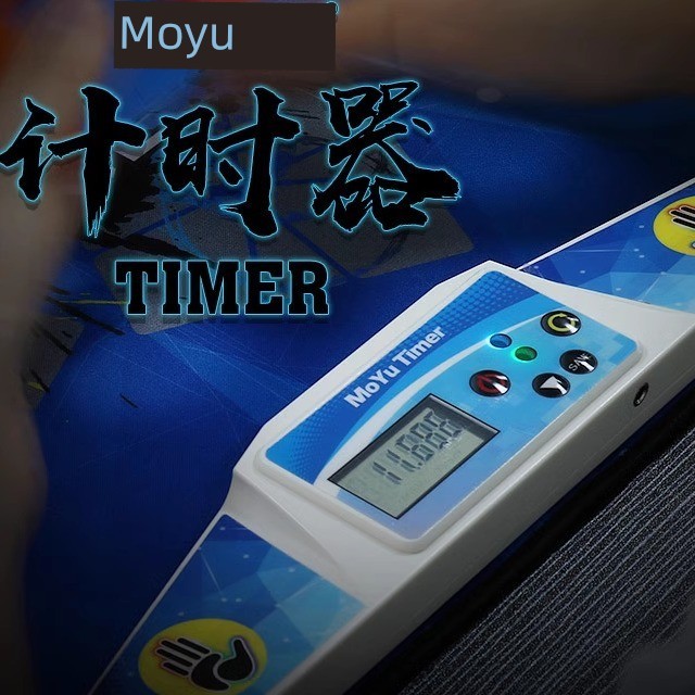 moyu rs3m v5 lube rubik Moyu Văn hóa Rubik's Cube Đồng hồ bấm giờ Chống trượt Cúp xếp chồng chéo Cạn
