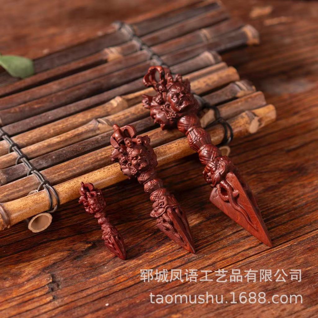 Lightning Jujube Gỗ Khắc Táo tàu Gỗ Kim Cương Mặt Dây Chuyền Lightning Táo tàu Gỗ Khắc Nhà Wenwan Ta