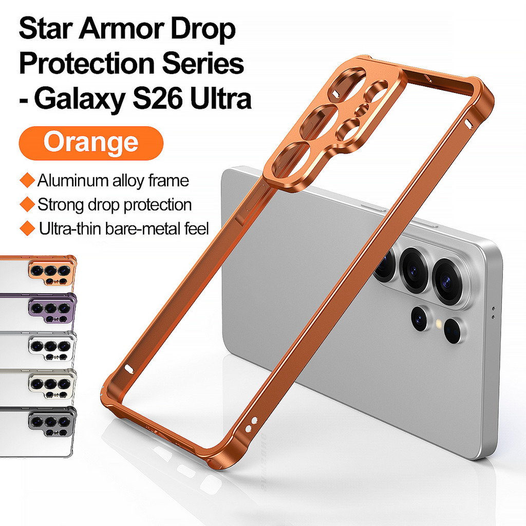 Ốp Siêu Mỏng Kim Loại Cho Samsung Galaxy S26 Ultra Vỏ Chống Sốc Cho Samsung S26 Ultra Vỏ Cho Samsung