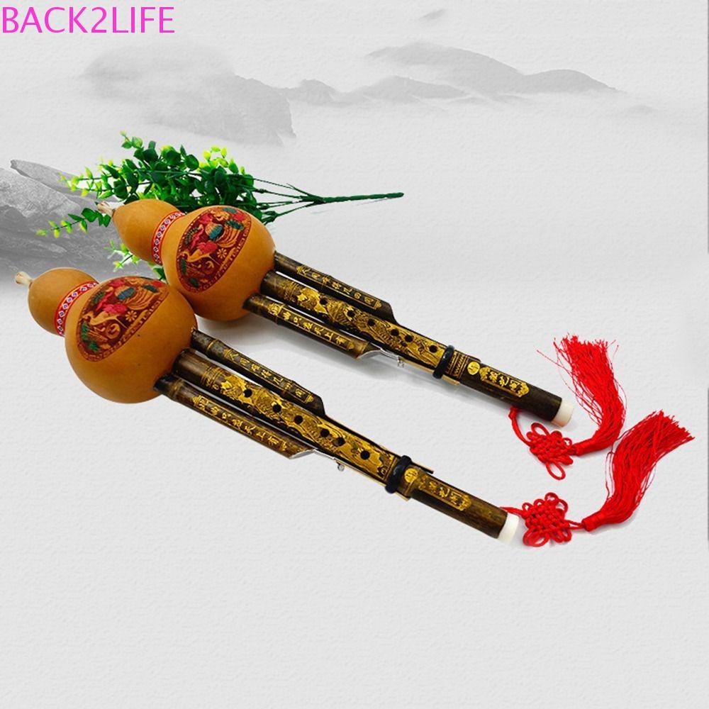 BACK2LIFE Cucurbit Hulusi Sáo, C / bB Key Đen Tre Bầu Sáo, Dễ Chơi Đôi Âm Thanh Ổn Định Ngữ Điệu Nhạ