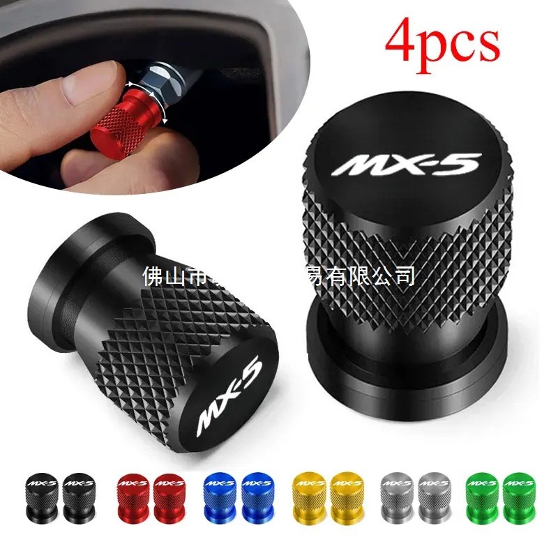 4 Miếng Mazda MX5 MX-5 ND RF MIATA Trang Trí Ô Tô Airdust Chống Thấm Nước Ô Tô Lốp Xe Ô Tô