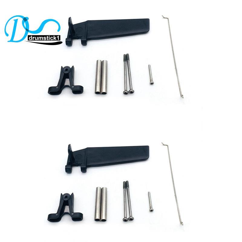 Bộ 2 Bánh Lái FT009-7 Để Thay Thế Thuyền RC FT009