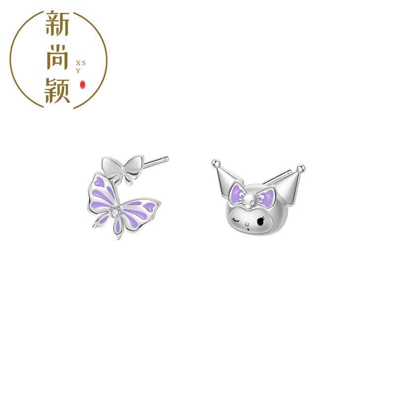 Sanrio Kuromi Earrings - High-Quality Gift for Girls, Perfect for Birthdays & Christmas