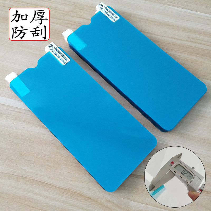 Thích hợp cho Glory Magic8 Phim mềm không xốp Glory 400Pro Phim điện thoại di động HD Chống trầy xướ