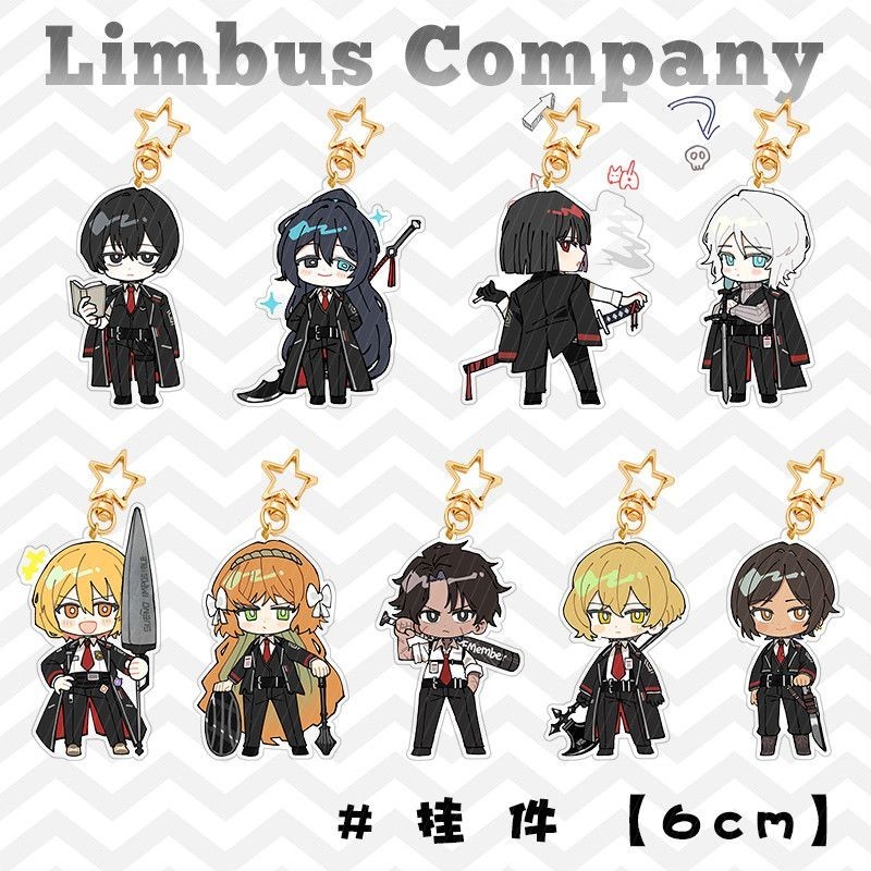 Limbus Company Anime KeyChain YiSang Ishmael Sinclair Men Key Chain for Women Cartoon Kawaii Figure 