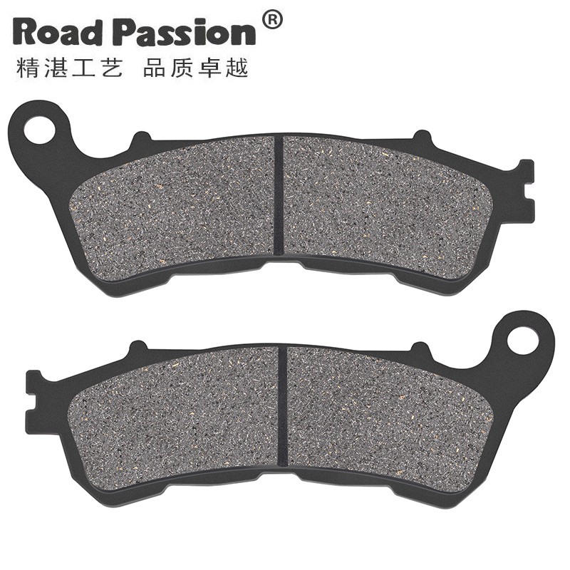 Thích hợp cho Honda Big Shark DN01 NSA700 MC700 NC700X NC700S NT700 Má phanh trước