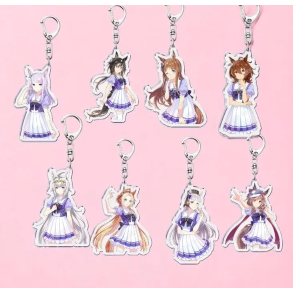 Uma musume Pretty Derby keychains acrylic - Oguri cap, Gold ship, Mejiro McQueen, Grass Wonder, Agne
