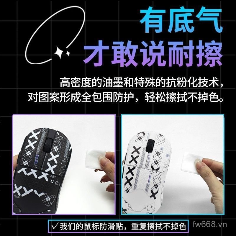 Phổ Biến Thích Hợp Cho Chuột ATK U2 Miếng Dán Chống Trơn Trượt SE / PROMAX / V2Ultimate Master Editi