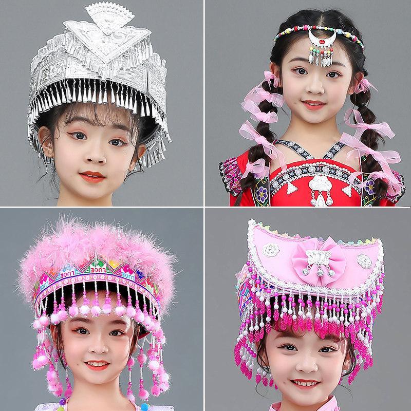 Trẻ Em Mạnh Mẽ Dân Tộc Mũ Miao Dân Tộc Bạc Trang Sức Thiểu Số Dân Tộc Mũ Bé Trai Bé Gái Yaotu Họ Mũ2