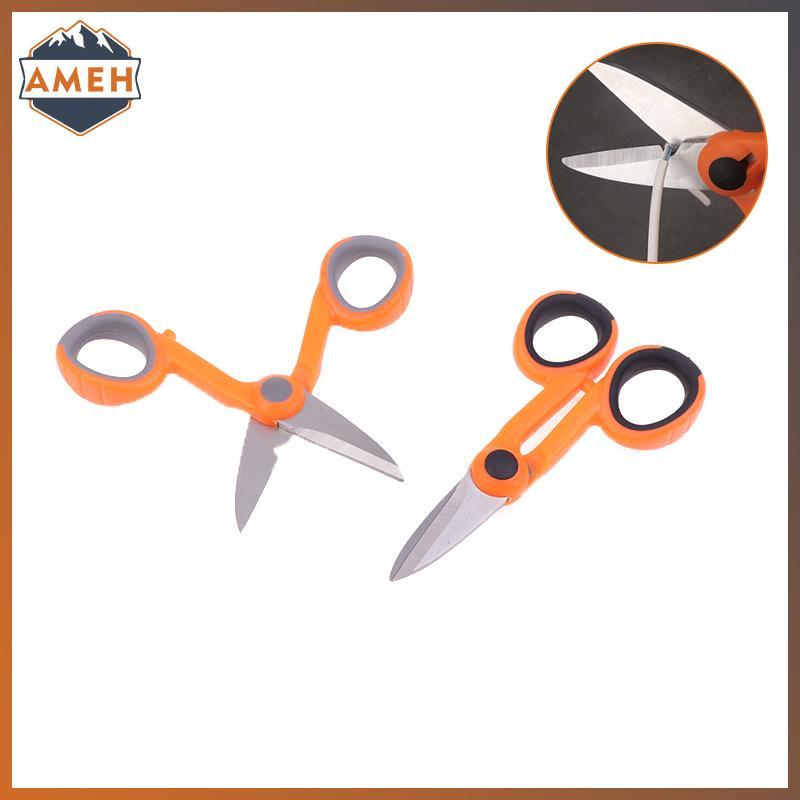 Technicolorepic Sợi Quang Kevlar Cắt Kéo Kevlar Aramid Sợi Sắc Nét Kéo Nhảy Dây Pigtail Dụng Cụ Điện