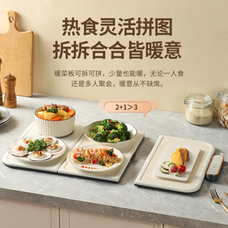 Tấm hâm nóng thức ăn dùng trong gia đình, đệm sưởi hình vuông, máy hâm nóng thức ăn đa chức năng, giữ ấm thức ăn.