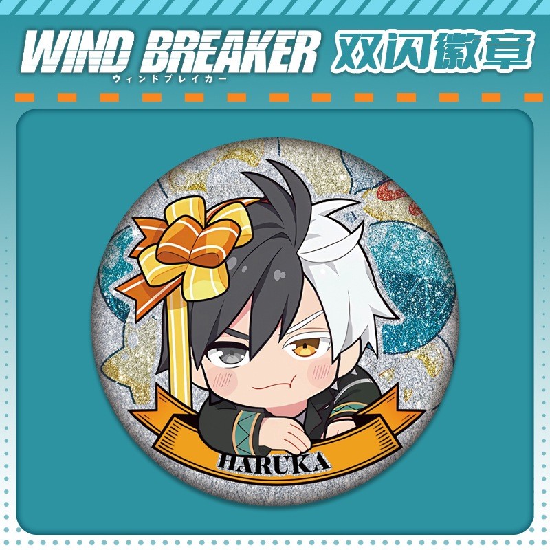 Huy Hiệu Anime Pin Bros Anime Wind Breaker Hajime Haruka Toma 58mm