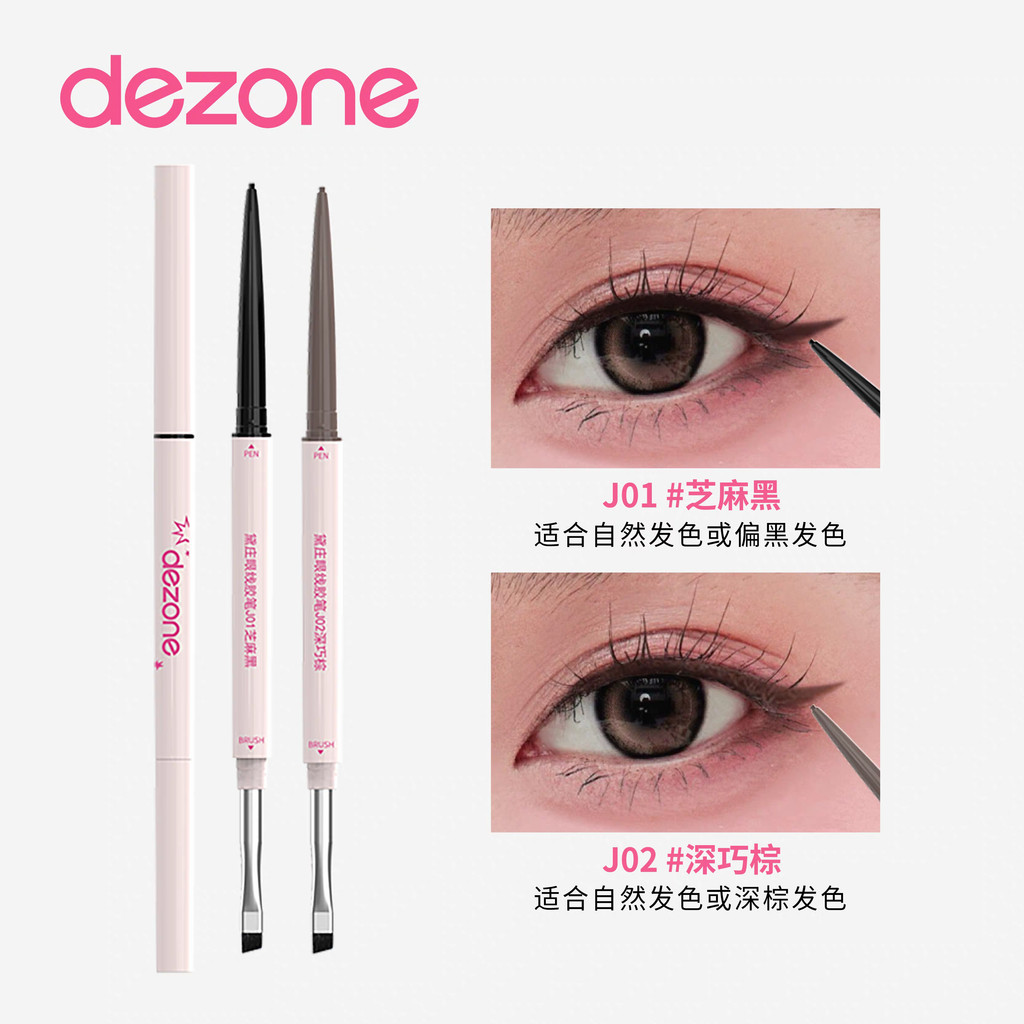 bút kẻ mắt 2 đầu bút kẻ mắt siêu mảnh Bút kẻ mắt DEZONE DEZONE Bút Gel Bút kẻ mắt DEZONE siêu mịn ha