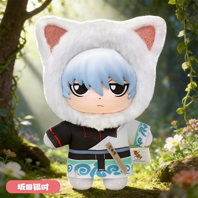 Yiqi Gintama Beast House Plush Vinyl Figure Blind Box Gintoki Anime Merchandise Pendant Gift for Wom
