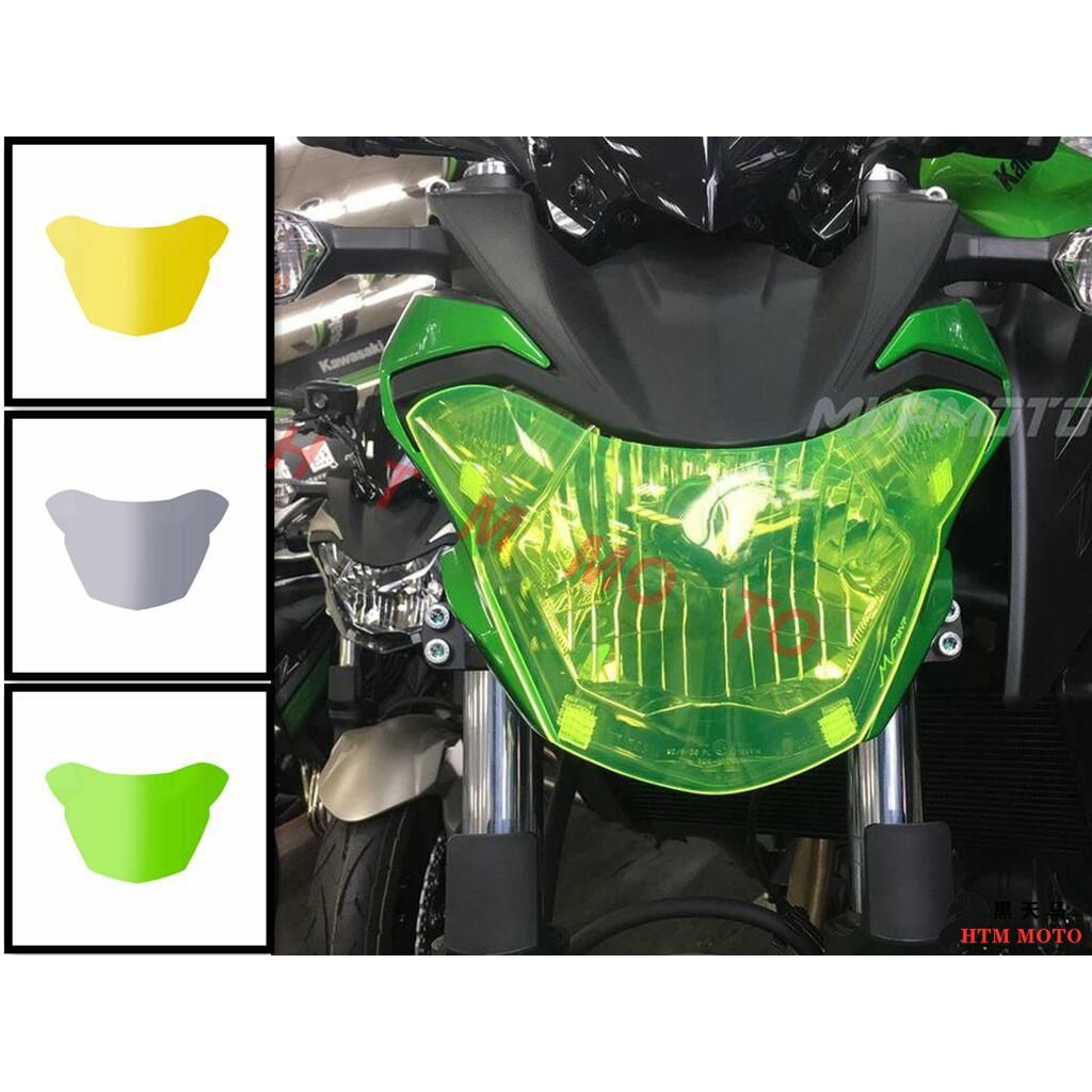 Thích hợp cho Kawasaki Z650 2017-2019 Tấm bảo vệ đèn pha sửa đổi Kính bảo vệ Vỏ kính