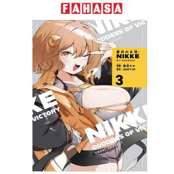 Sách ngoại văn: :NIKKE~ー  - Shouri No Megami : Nikke 3 (Limited Version) (Japanese Edition)