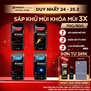 [MỚI] Sáp khử mùi XMen for Boss 70g/80g - Sáp thơm Châu Âu, ngăn tiết mồ hôi (sáp trắng), ngăn vệt ố vàng (sáp xanh)