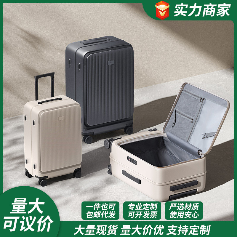 Side-opening deep compartment multifunctional suitcase20New aluminum frame trolley suitcase with lar