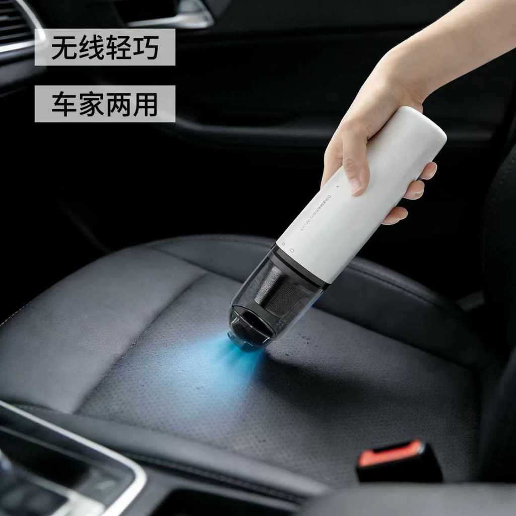 máy hút bụi cầm tay không dây máy hút bụi cầm tay Thích hợp cho máy hút bụi ô tô Toyota RAV4 / bZ3C 