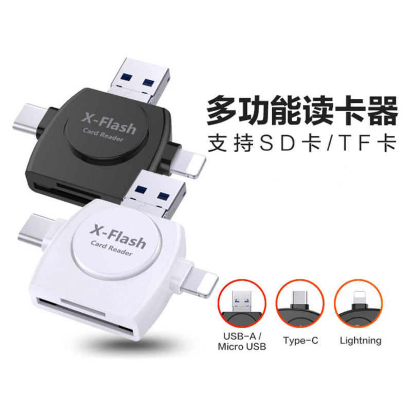 IDragon Bốn Trong Một Đa Năng Mini 6 78 Đầu Đọc Thẻ Điện Thoại Di Động type-c Android Đầu Đọc ThẻOTG