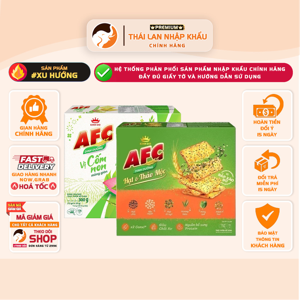 Bánh Quy Cracker Dinh Dưỡng AFC (Bịch 261.6g) – Vị Cốm Non / Hạt Thảo Mộc Bắp Xào Bơ – Giòn Ngon, Th