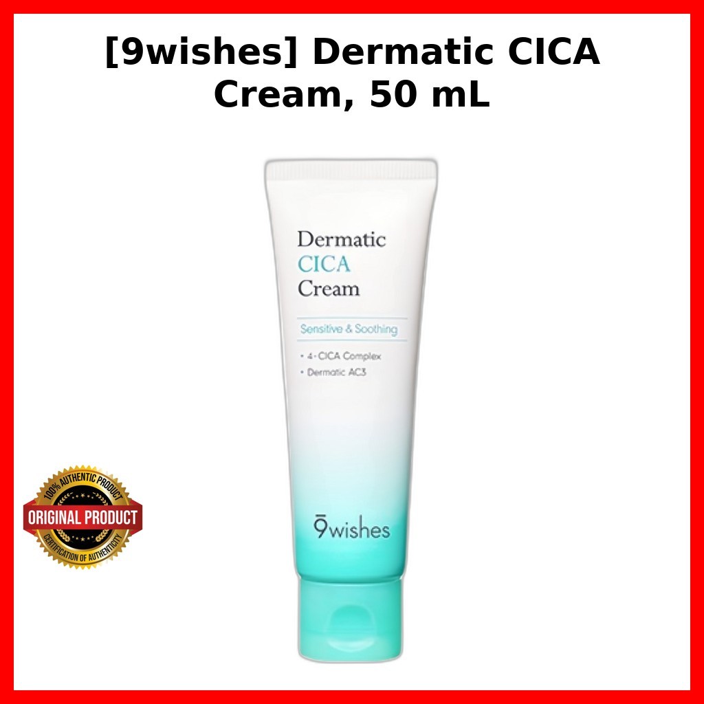 [9wishes] Kem CICA Dermatic, 50 mL / Kem CICA Hàn Quốc / Giảm Da Nhạy Cảm / Chính Hãng 100% của Shop