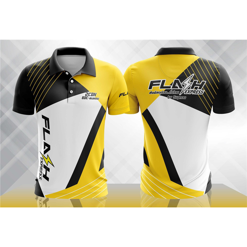 Lightning Express Polo Lightning Express