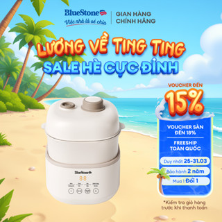 Nồi Nấu Chậm Bluestone SCB-6119 -1 Lít - 200W - Điều khiển cảm ứng - Bảo Hành 2 Năm