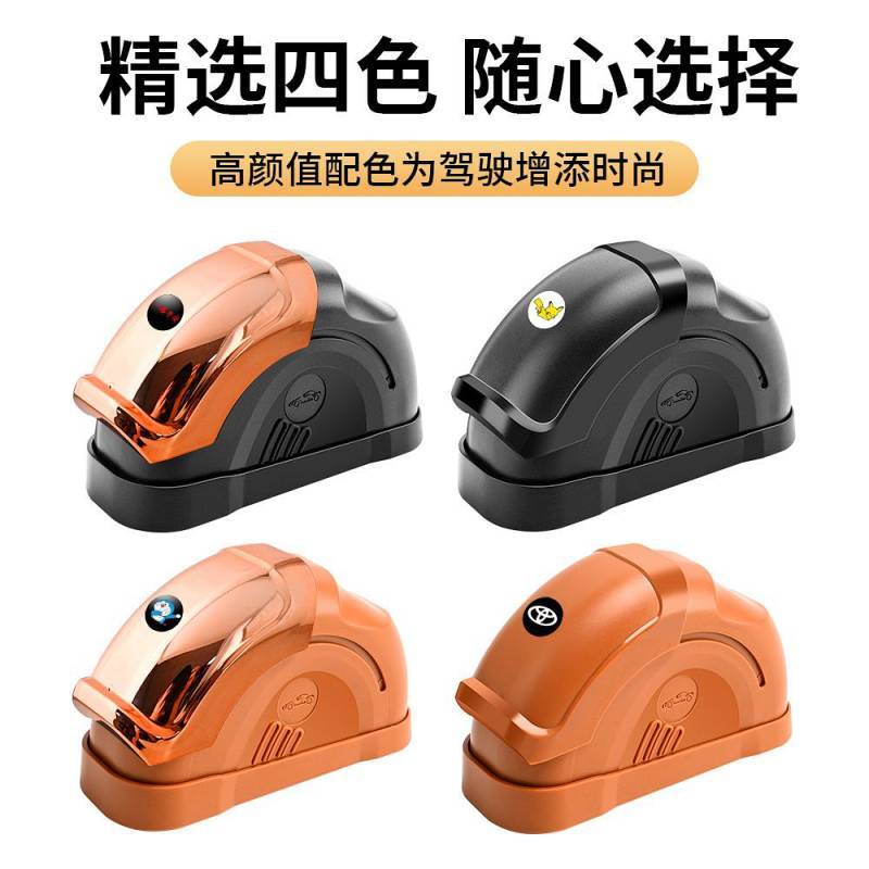 【Ready Stock】 New Creative Car Door Automobile Ashtray Smoky Gray Car Advanced Ashtray Anti-Flying G