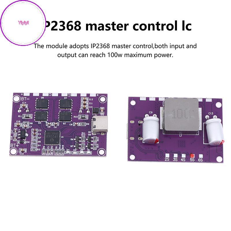 Yiyi IP2368 Mô-đun sạc nhanh 100W hai chiều Giao diện Bu-Boost Type-c Bảng sạc công suất cao VN