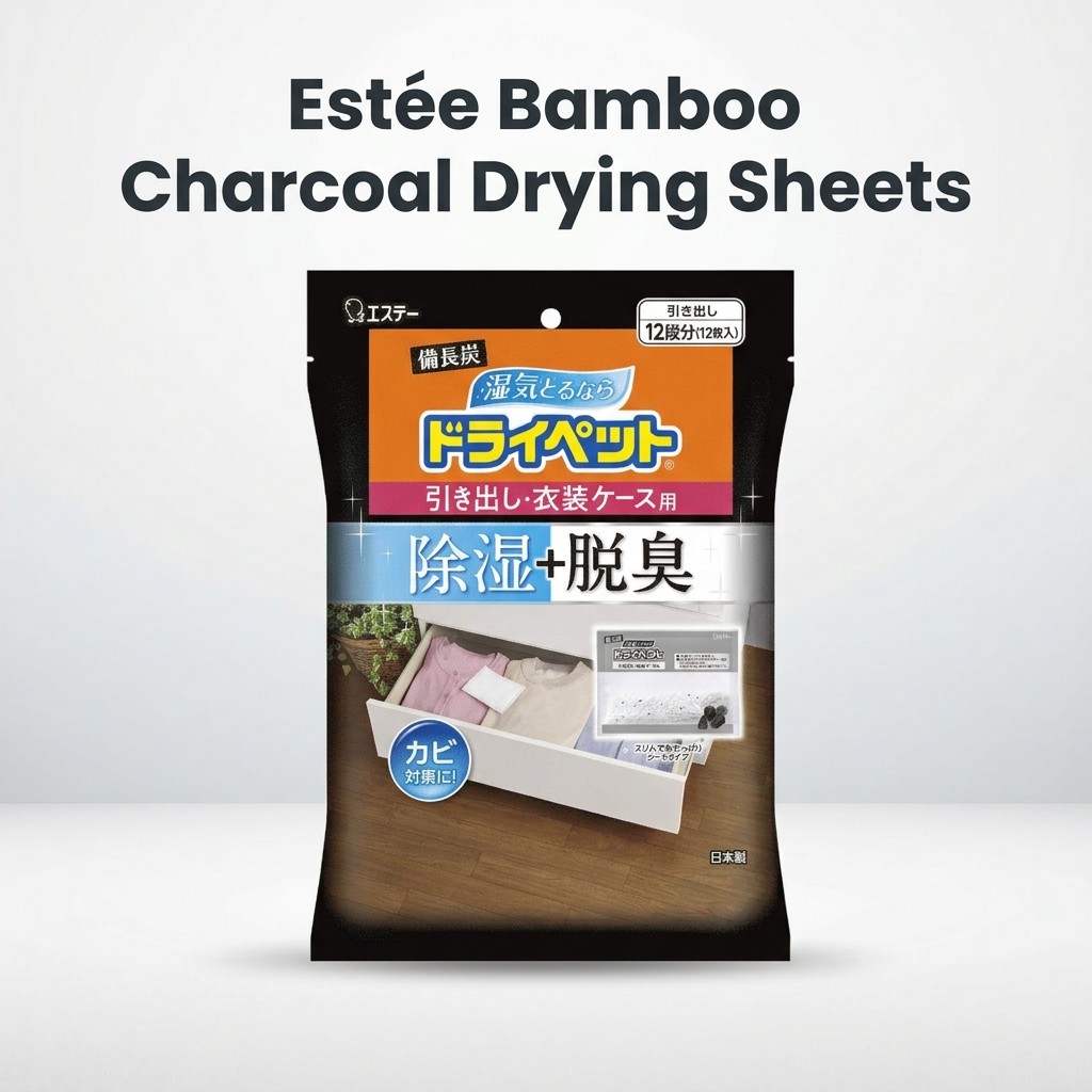 Estée Bamboo Charcoal Drying Sheets for Drawers and Storage Boxes - Pack of 12