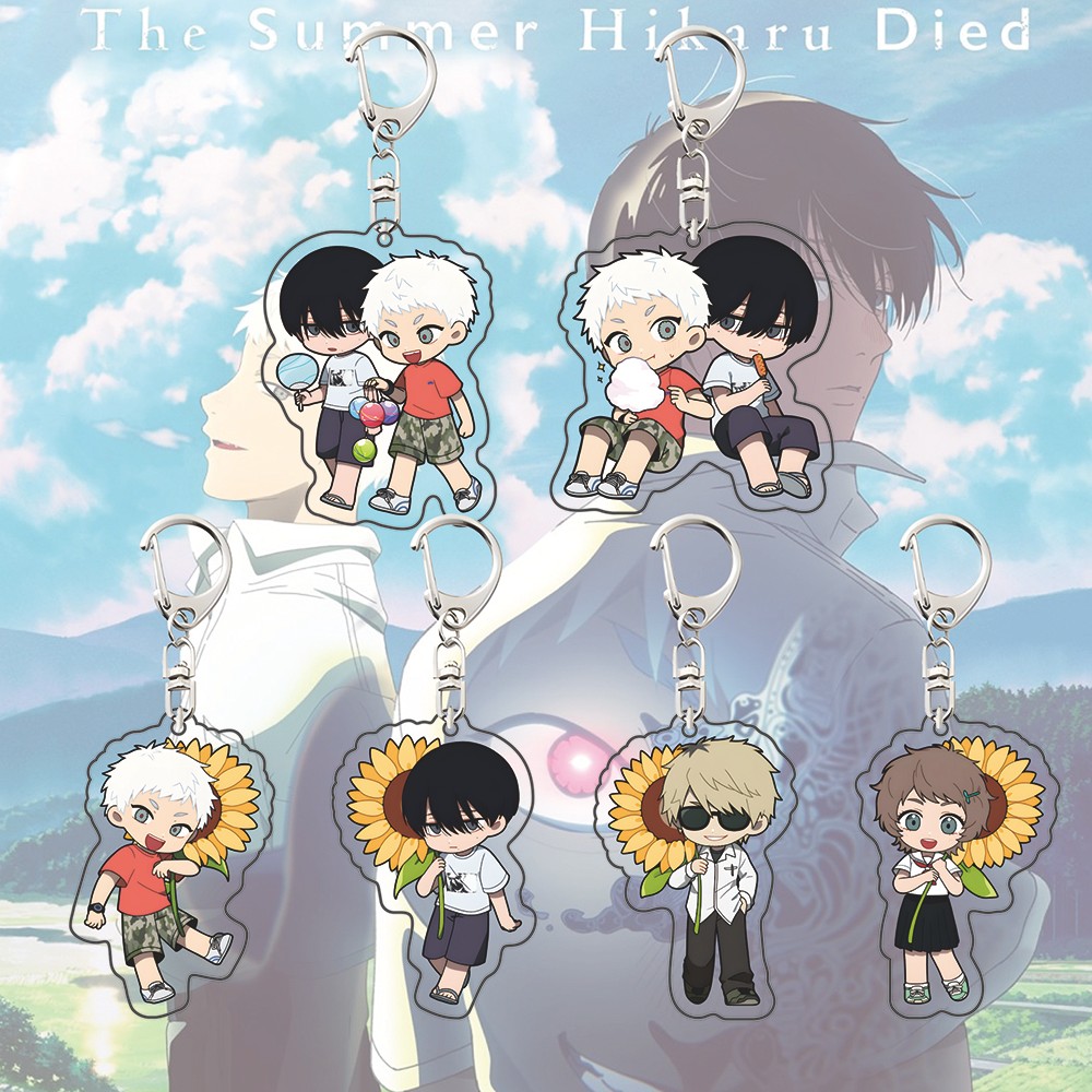 The Summer Hikaru Died Hikaru ga Shinda Natsu Acrylic Keychain Chibi Hikaru Yoshiki Figure