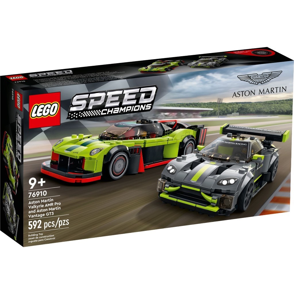 LEGO SPEED CHAMPIONS 76910 Siêu xe Aston Martin Valkyrie AMR Pro và Aston Martin Vantage GT3