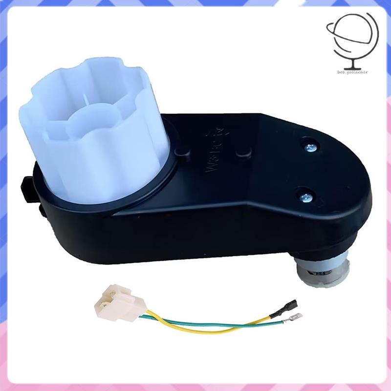 12V390 20000RPM với động cơ DC, động cơ RS390 12V với trẻ em Xe điện trên các bộ phận thay thế ô tô