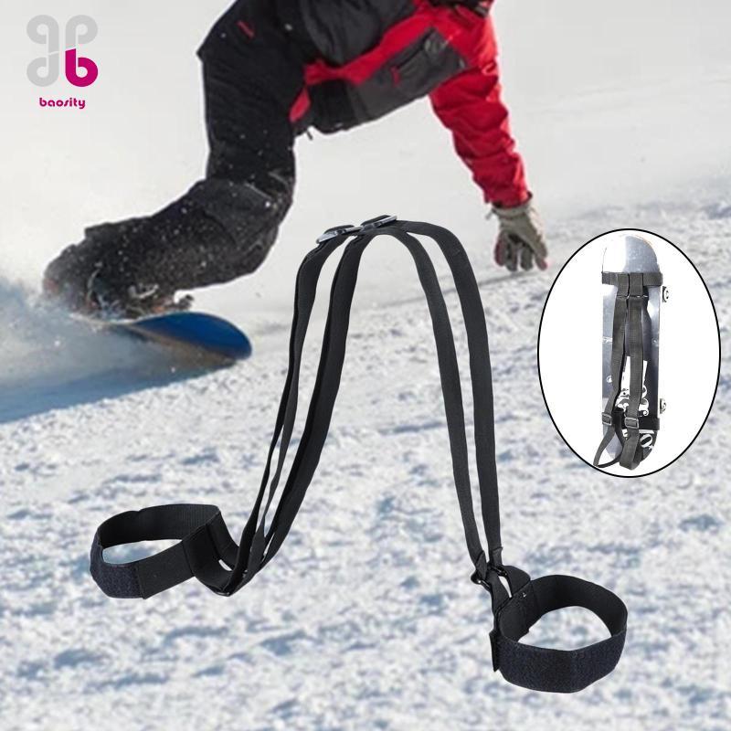 Baosity Ván Trượt Dây Đeo Di Động Nylon Longboard Túi Phụ Kiện Cho Bộ Ván Trượt Điện