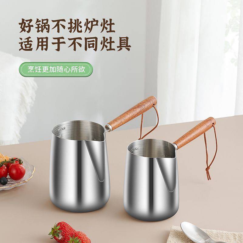 316 Stainless Steel Coffee Percolator Turkish Coffee Pot Milk Roasting Stainless Steel Pointed Cup E