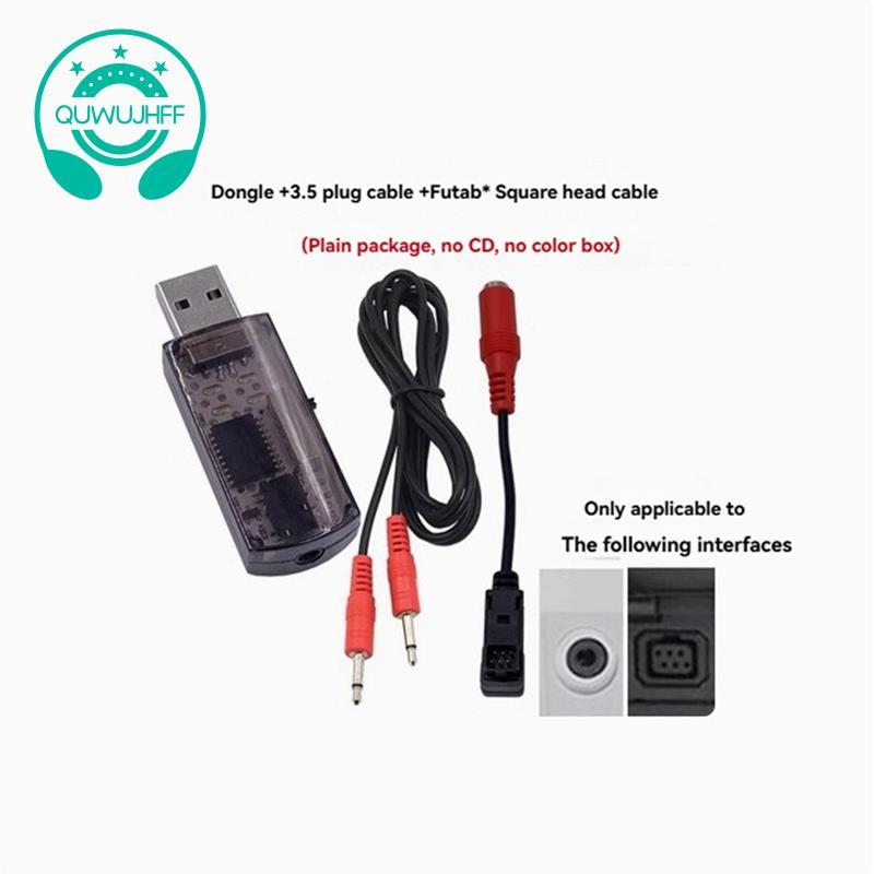 22 in1 RC USB Flight Simulator Dongle Flight Training Dongle withCable forG7 XTR Phoenix Simulator F