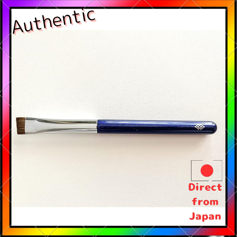 HOUKODOU Ink Master Antique Hall Makeup Brush Eyebrow Brush Reiwa's New Series Nagi Series N-B1