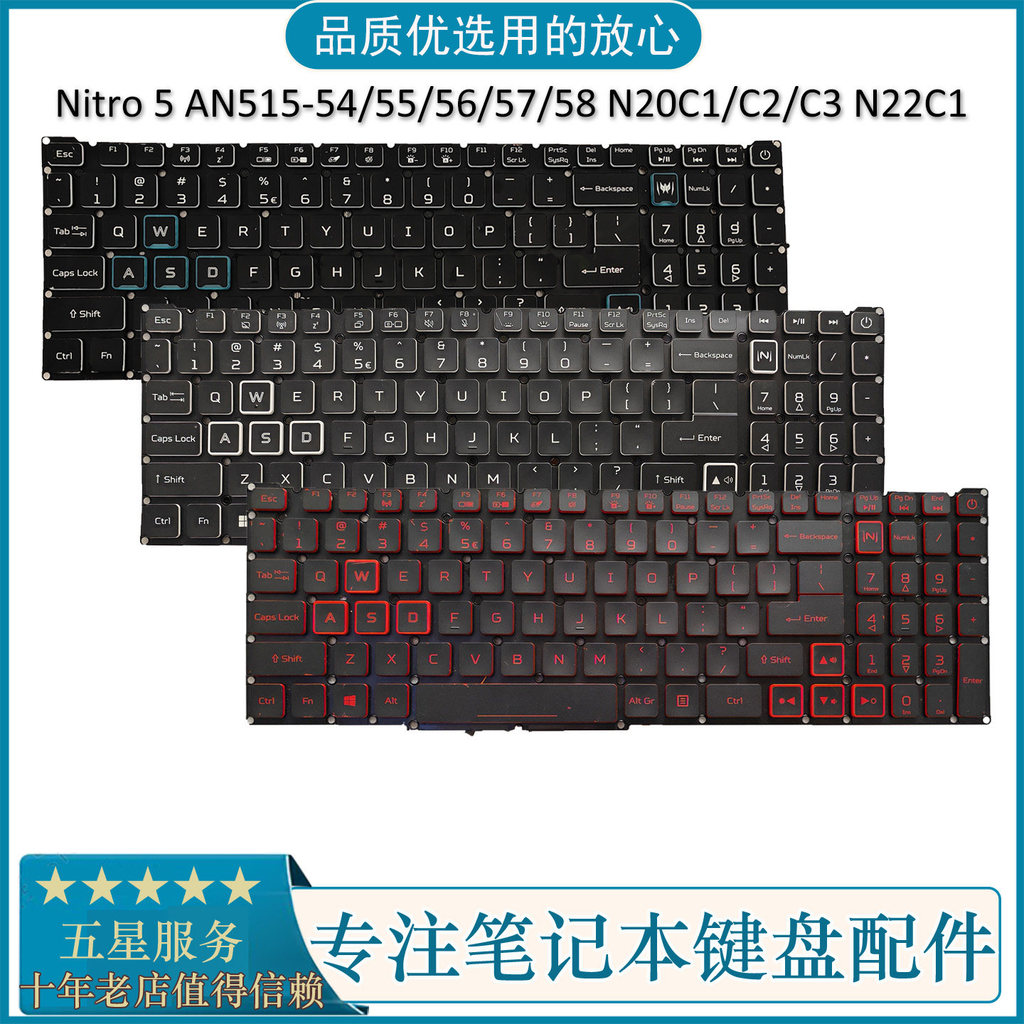 Thích hợp cho bàn phím Acer Nitro 5 AN515-54 / 55 / 56 / 57 / 58 N20C1 / C2 / C3 N22C1