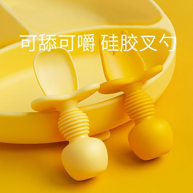 Hot Sale#Silicone Licking Spoon Baby Learning to Eat Training Spoon Short Handle Infant Soft Spoon O