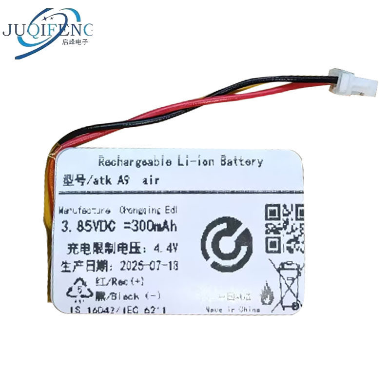 Thích hợp cho chuột chơi game Dragonfly A9 air atk A9 air Master Edition 300mAh