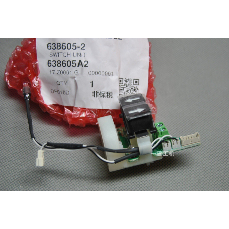 Tua vít sạc Makita / Makita DF012d Switch DF010d 638605- 2 Phụ Kiện
