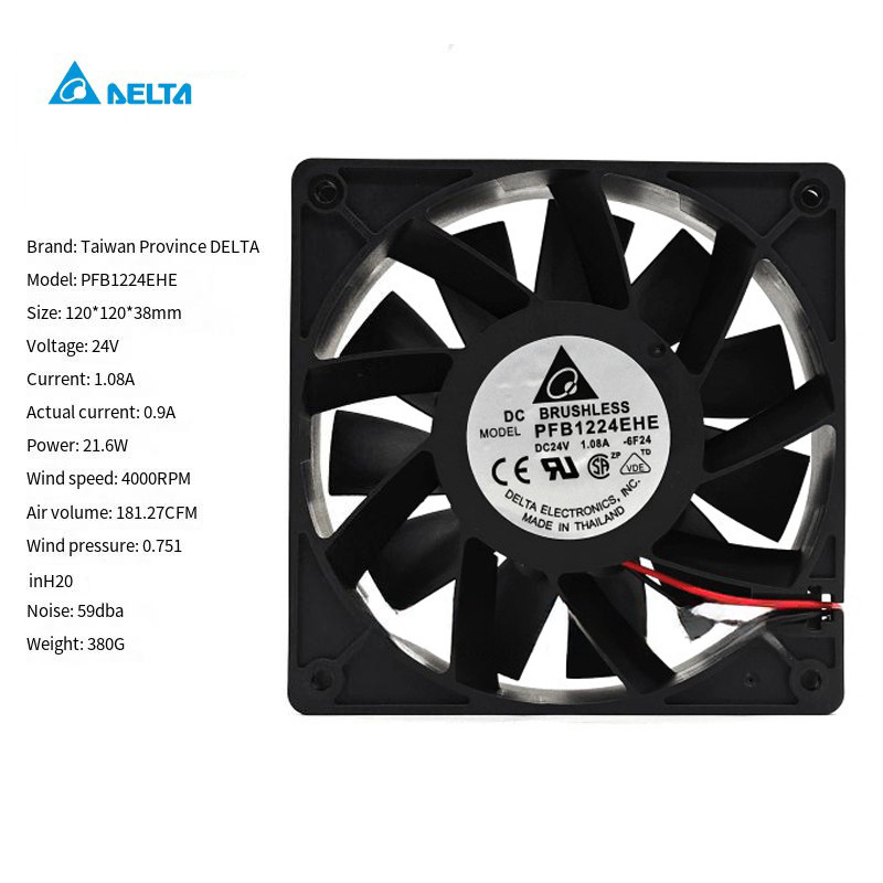 Quạt làm mát biến tần gió cao Delta PFB1224EHE 12CM 12038 24V 1.08A