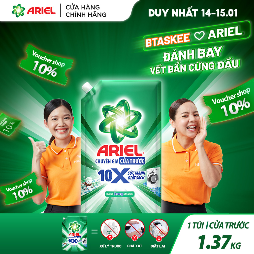 [ARIEL] Nước Giặt Cửa Trước ARIEL 10X Giặt Nhanh 1.37KG
