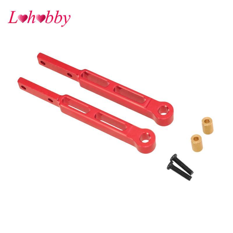 Lohobby 1 / 12 RC Xe Tải Trục Sau Nâng Cấp Phần Xe RC Linh Kiện Khung Khung Khung Xe Nâng Cấp Bộ Cho