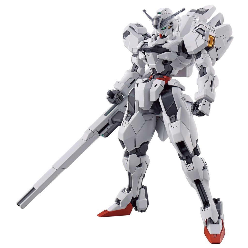 【Direct From Japan】"HG 1/144 Scale Gundam Calibur from Mobile Suit Gundam: The Witch from Mercury - 