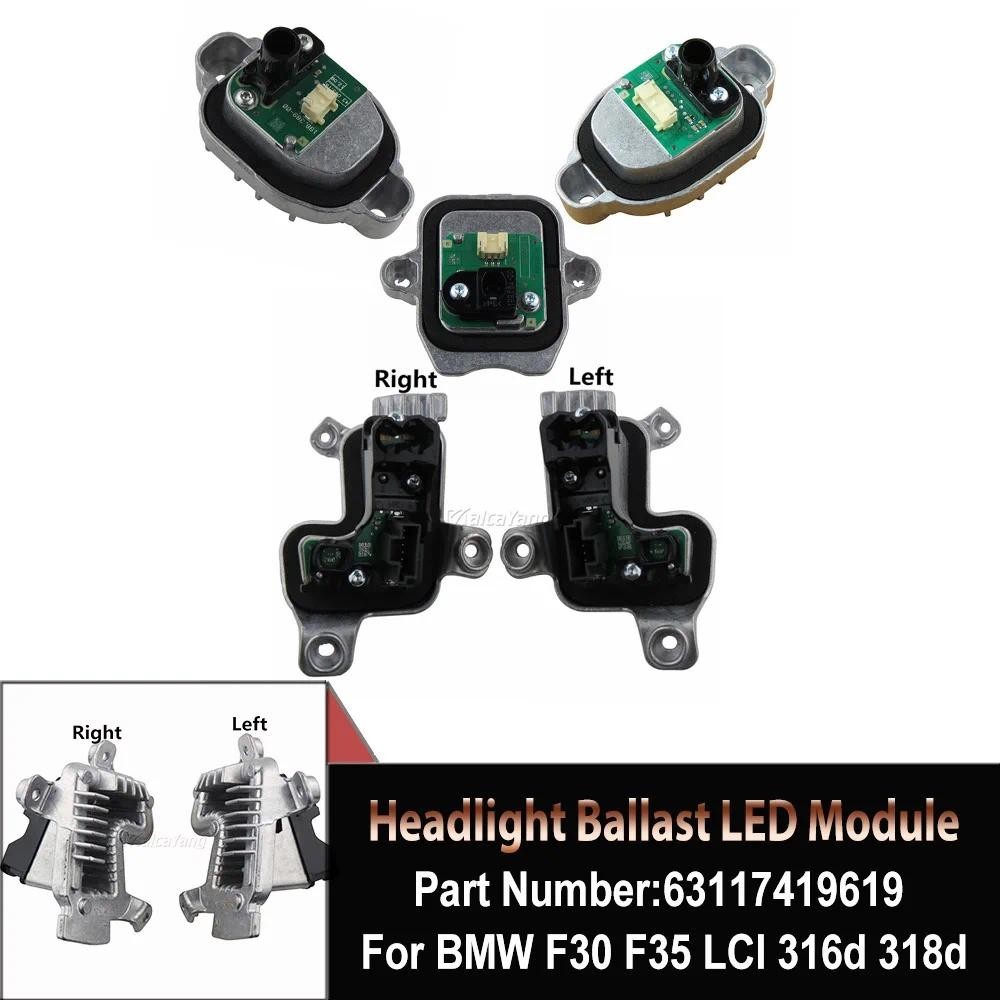 OEM 63117419619 63117419620 63117419615 63117419610 Đèn pha LED Ballast cho BMW 3 Series F30 F35 F31