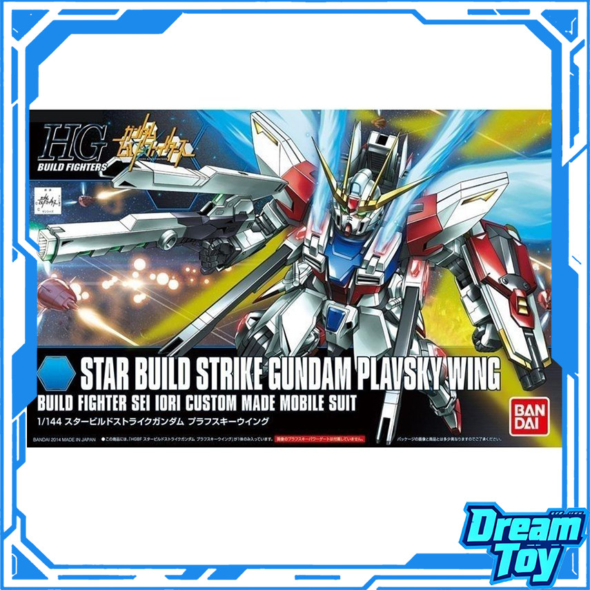 Bandai HG Star Build Strike Gundam Plavsky Wing – Tỉ lệ 1 / 144 | Máy bay chiến đấu xây dựng Gundam 