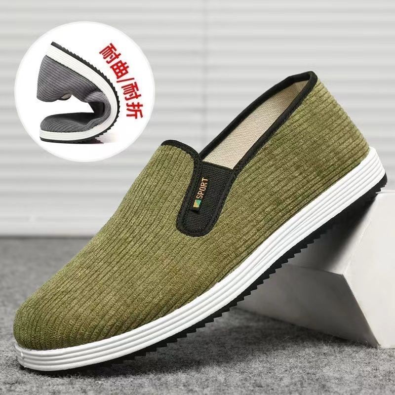 Đế mềm Bắc Kinh Phong cách hợp thời trang Bàn đạp vải nhung Giày vải ngải cứu Bàn chân thoải mái Cảm giác thoáng khí Chống trượt Mặc @